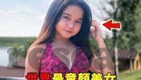 澳门皇冠赌场开业了-澳门皇冠赌场开业庆典，新娱乐地标崛起